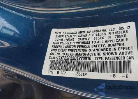 2013 Honda Civic Lx из США, поврежденный, VIN 19XFB2F55DE220010